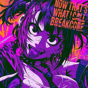 DELIVERANCE (breakcore)
