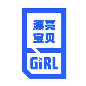 YES!OK!（翻自 青春有你2）