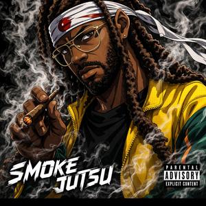 Exploding Lung Technique