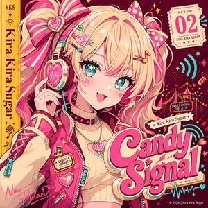 グリッターパルス・Glitter Pulse