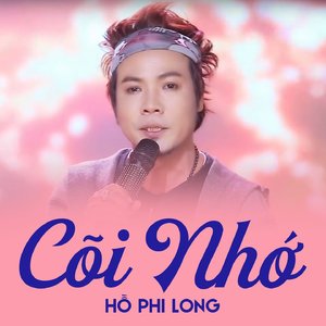 Cõi Nhớ