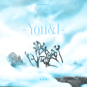 You&I（Cover.李玟）