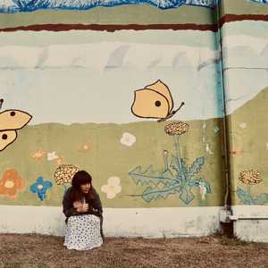 あたらしい世界