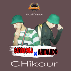 chikour (Chikour)