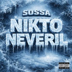 NIKTO NEVERIL