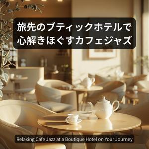 モノクロームな小路 – Monochrome Alleyway