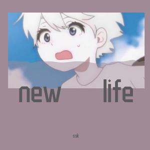 梦开始的地方(prod by ASlayerLand )