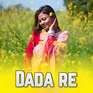 Dada Re