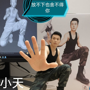 舍不得也放不下