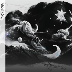 Lety (Remastered 2024)