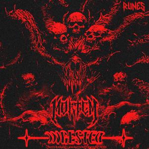 INGESTED