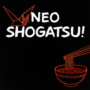Neo Shogatsu!