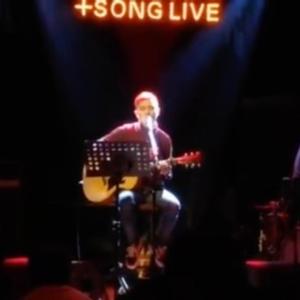 流放的马路 live