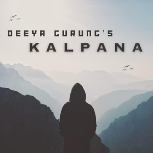 Kalpana