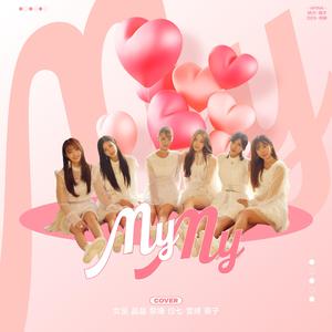 mymy mix2
