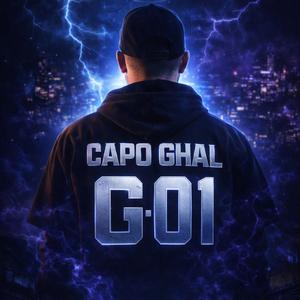 Capo Ghal (feat. South grain house)