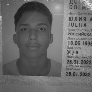 Abravanel