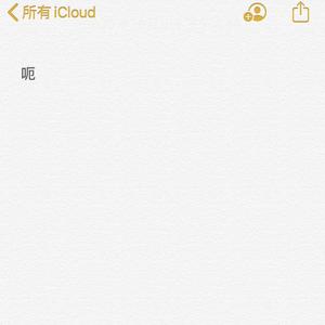 只要你想我都做（prod by Con）