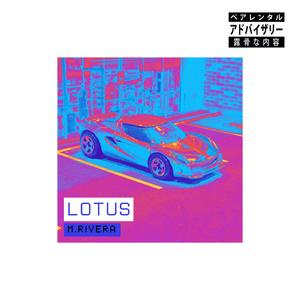 Lotus