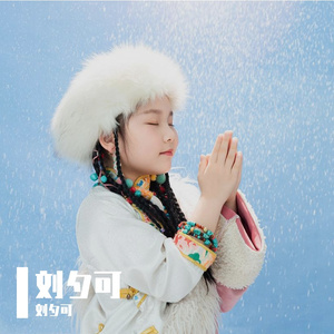 不要慌太阳下山有月光