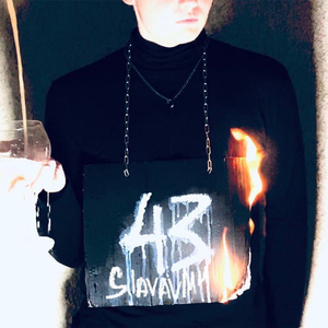 Заварили кашку