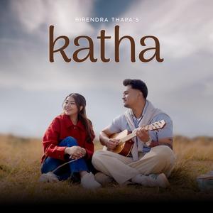 Katha