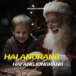 Hai Anorang Hai Angjongrang
