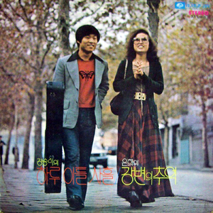 僕は忘れません