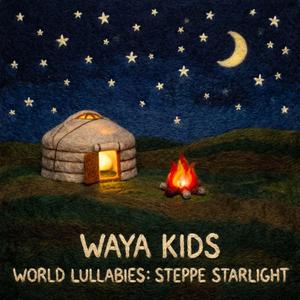 Lake Khövsgöl Ripples