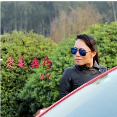 我用一生爱你够不够 (说唱版)