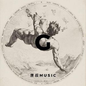 Astronomia （T.G Music）