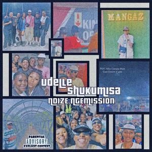 Ndize NgeMission