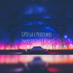 Empistosini (feat. CpTesla remix) (remix)
