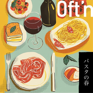 オー・ララ！パスタ・プリマヴェーラ！