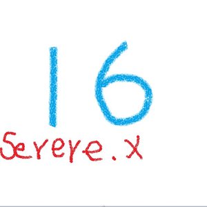 这雪雨人声（BECU BEATZ）