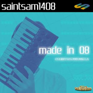 ARE YOU CAN YOU WILL YOU