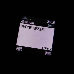 Phone Kisses