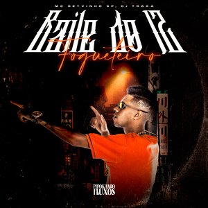 Baile do 12 Fogueteiro