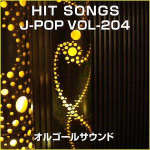 女神のKISS (オルゴール)