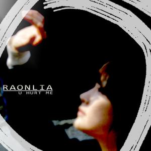 그대가 그대여서 아프다