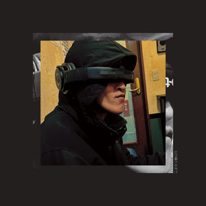 変わらずにいる君