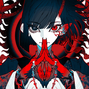 死神舞踊-弐- (feat. ロス)