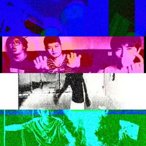 お葬式の曲（ベスト・アルバム）