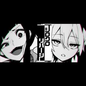 黑白棋（翻自 v flower）