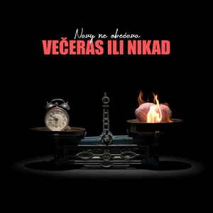 U prah ćeš se pretvoriti