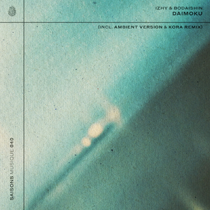 Daimoku (Ambient Mix)