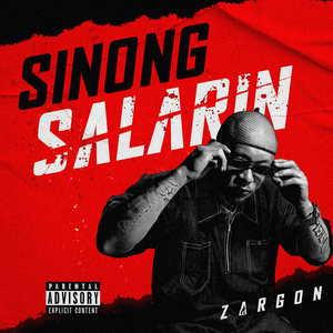 Sinong Salarin