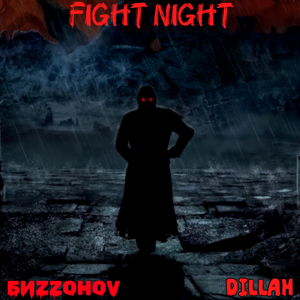 Fight Night
