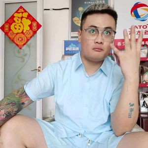 全世界都在针对萌萌的小雨