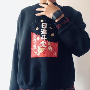 此生最美的画面.